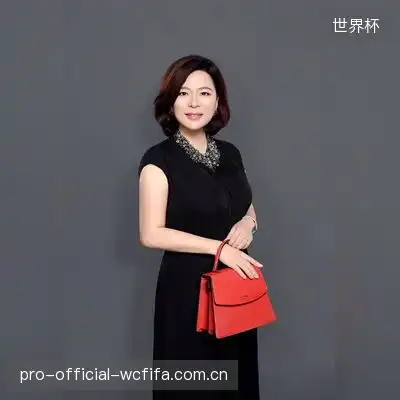郝樱梦